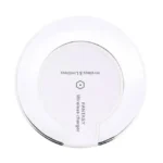 Cargador Inalambrico W755B